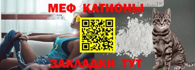 синтетический гашиш Краснокаменск