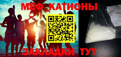синтетический гашиш Краснокаменск