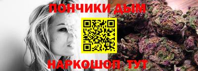 амфетамин Краснознаменск