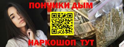 амфетамин Краснознаменск