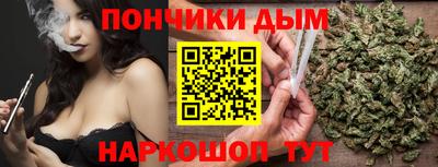 амфетамин Краснознаменск