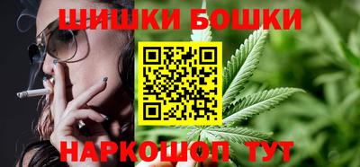 амфетамин Краснознаменск