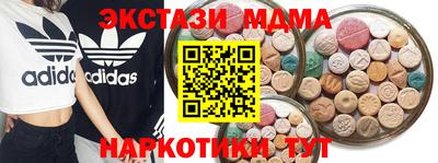 стаф Нягань