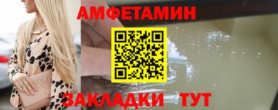 MESCALINE Обь