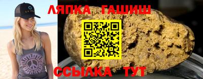 спайс Краснодар
