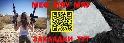 синтетический гашиш Краснокаменск